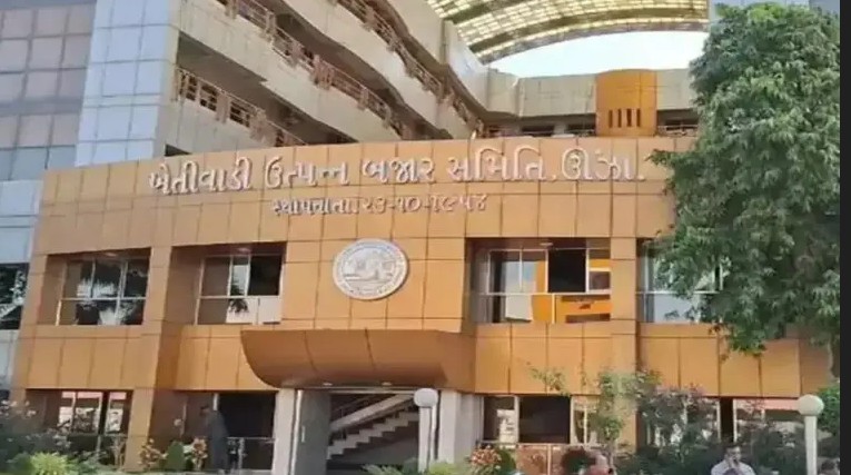 મહેસાણા જિલ્લાના ઊંઝા માર્કેટયાર્ડમાં જીરું અને વરિયાળીની હરાજી થઈ રહી છે