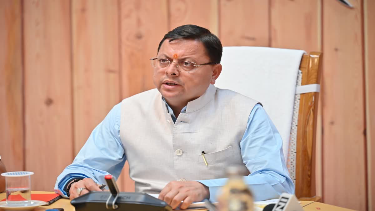 आपदा राहत कार्यों के लिए मुख्यमंत्री पुष्कर सिंह धामी देंगे एक माह का वेतन