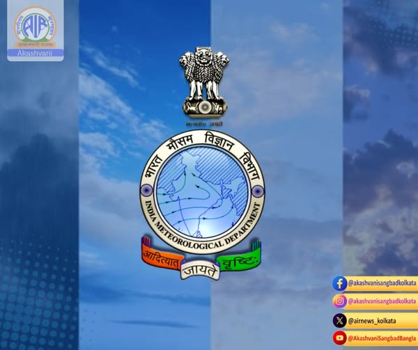 ভারতীয় আবহাওয়া বিভাগ আই এম ডি আজ উত্তরাখণ্ড এবং উত্তর প্রদেশে ভারী থেকে অতি ভারী বৃষ্টিপাতের পূর্বাভাস দিয়েছে।