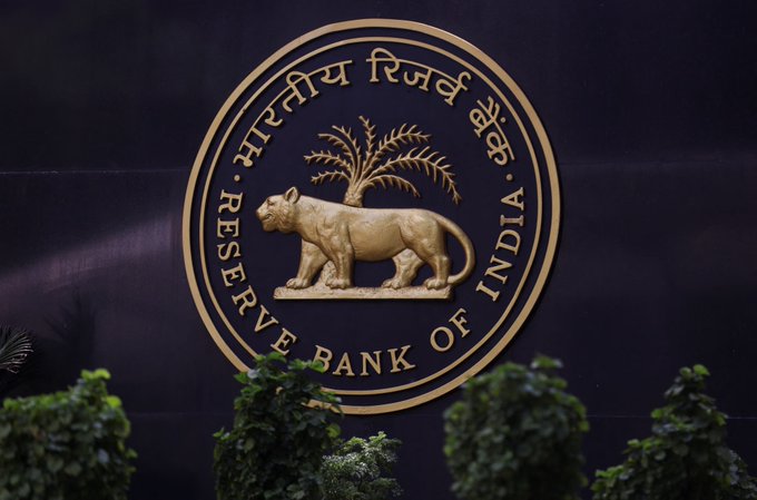 আজিৰে পৰা ৰেপ’ হাৰ কর্তন সন্দৰ্ভত ভাৰতীয় ৰিজাৰ্ভ বেংকৰ তিনিদিনীয়া বৈঠক