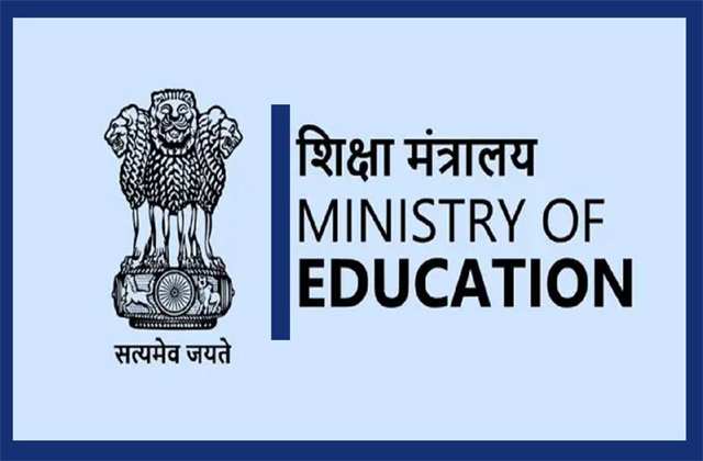 केन्‍द्रीय शिक्षा मंत्रालय ने तिरुवरुर स्थित केंद्रीय तमिलनाडु विश्वविद्यालय में 385 करोड़ रुपये से अधिक के कुल परिव्यय को मंजूरी दी