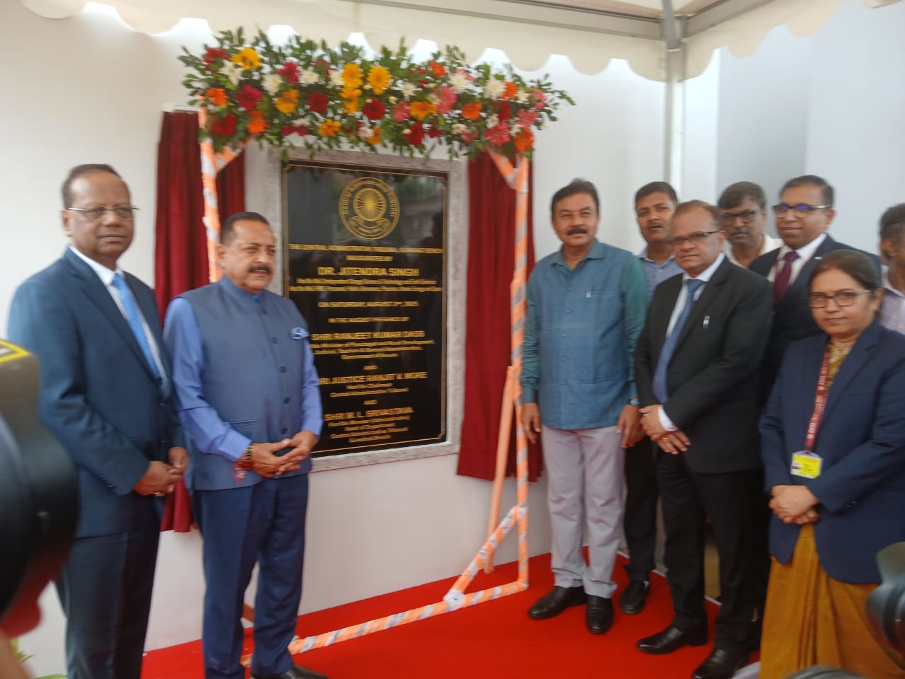 কেন্দ্ৰীয় ৰাজ্যমন্ত্ৰী ড০ জীতেন্দ্ৰ সিঙৰ উপস্থিতিত গুৱাহাটীৰ উলুবাৰীত কেন্দ্ৰীয় প্রশাসনিক ন্যায়াধীকৰণৰ নতুন আদালত আৰু কার্যালয় উদ্বোধন