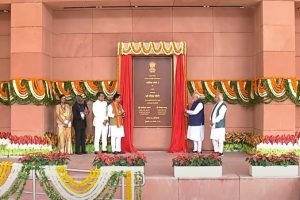 प्रधानमंत्री नरेन्‍द्र मोदी ने आज नई दिल्ली के कर्तव्य पथ पर स्थित कर्तव्य भवन-3 का लोकार्पण किया