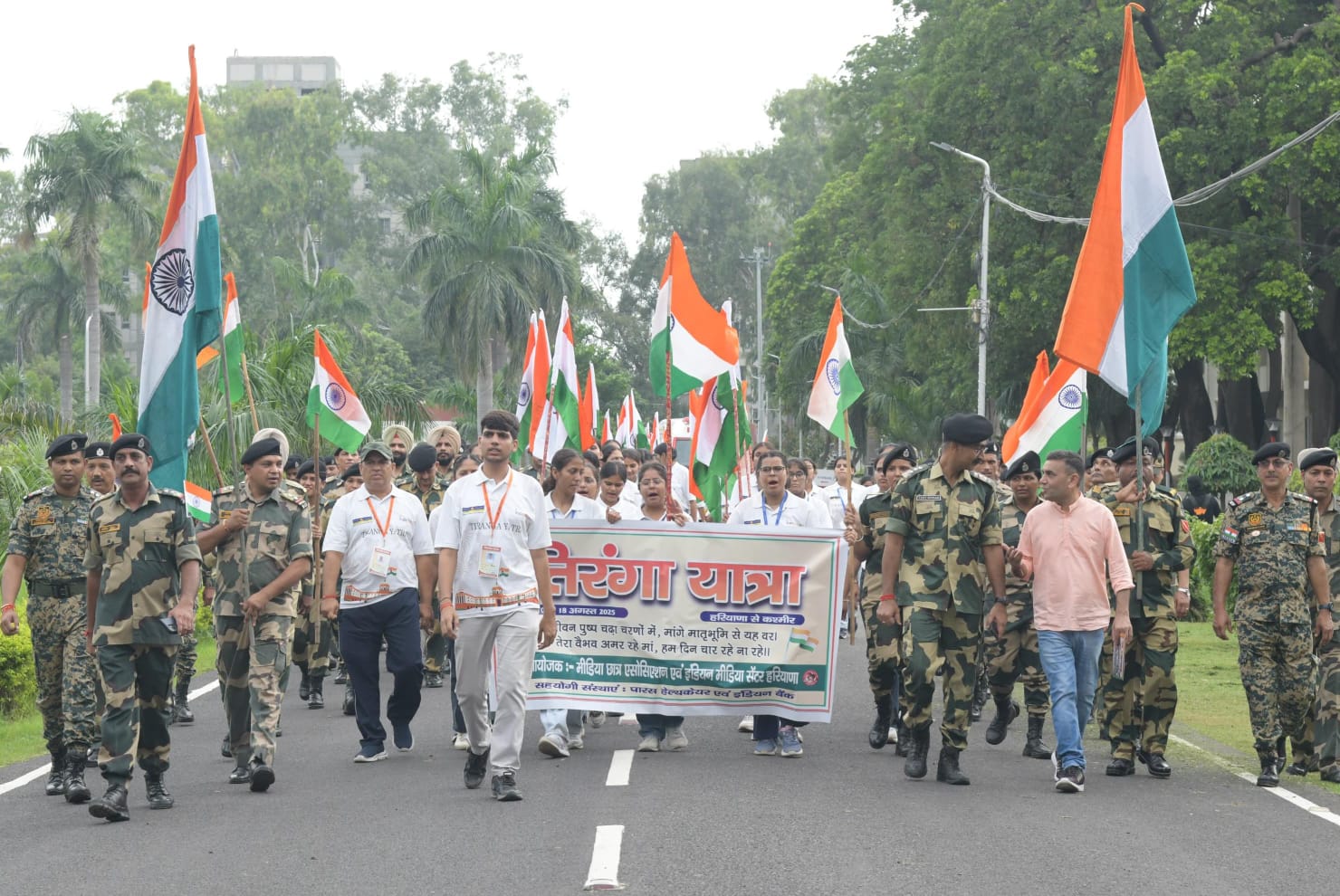 Punjab: BSF organises rallies under the ‘Har Ghar Tiranga’ campaign across district borders    