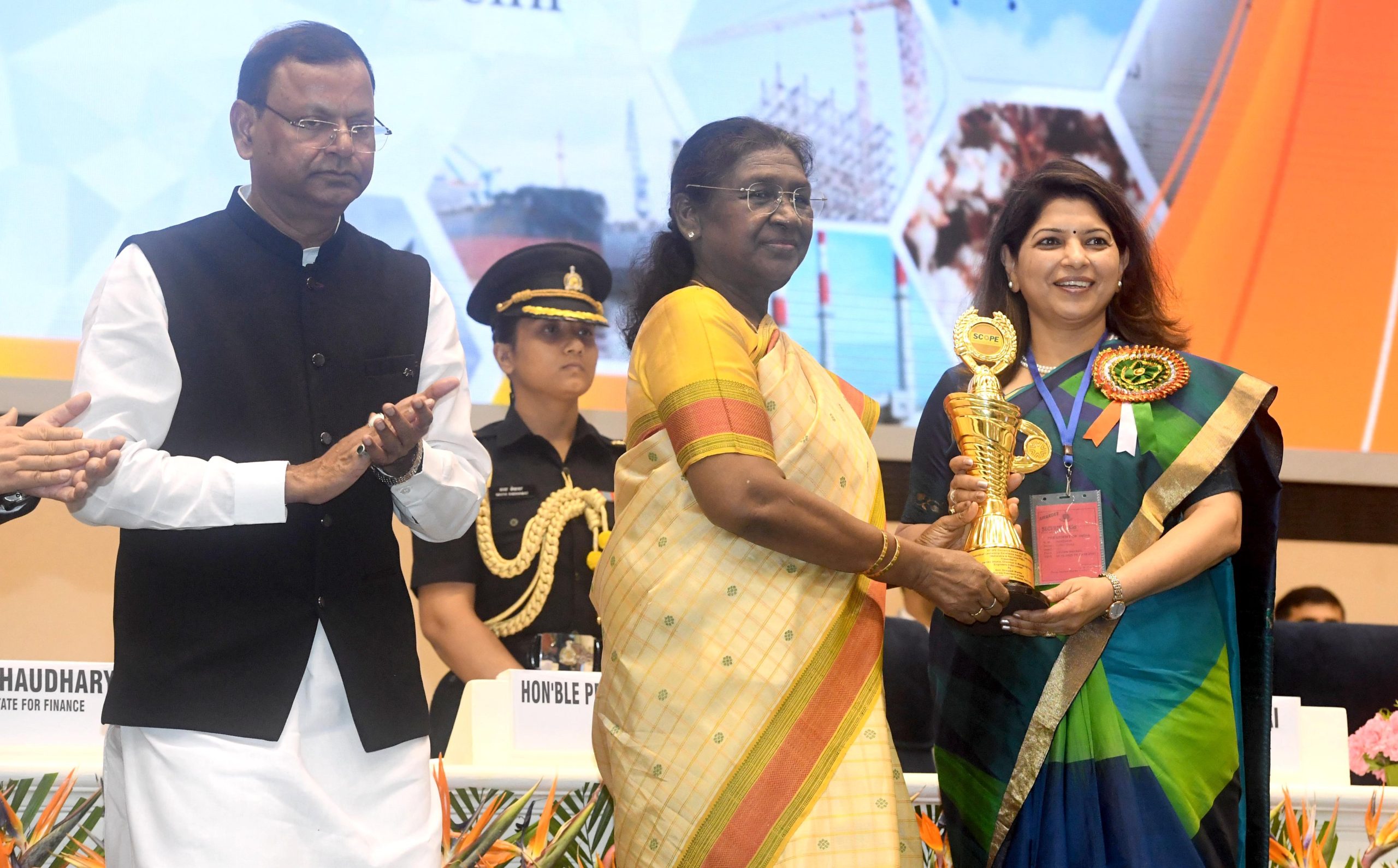 ২০২২-২৩ বৰ্ষৰ স্কোপ উৎকর্ষতা বঁটা প্ৰদান ৰাষ্ট্ৰপতি মুৰ্মুৰ