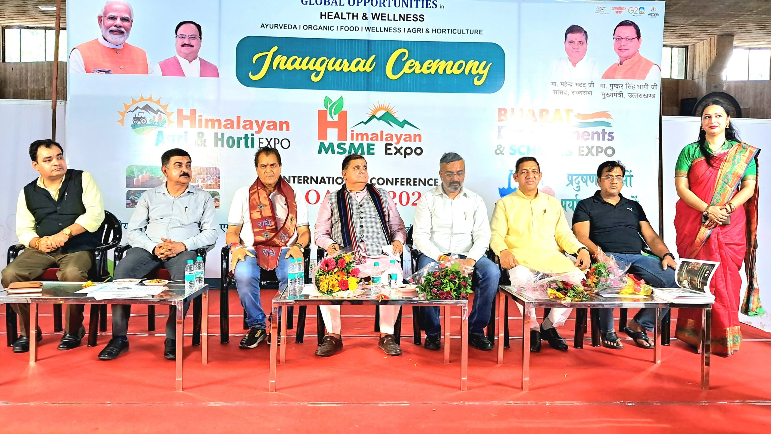 हरिद्वार में आयोजित तीन दिवसीय भारत डेवलपमेंट एंड स्कीम, एग्री हार्टी और हिमालय एमएसएमई एक्सपो संपन्न