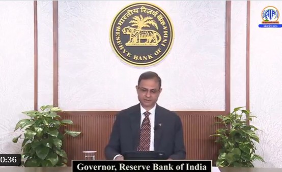 ભારતીય રિઝર્વ બેંકની નાણાકીય નીતિ સમિતિએ આજે રેપો રેટ 5.5% પર યથાવત રાખ્યો