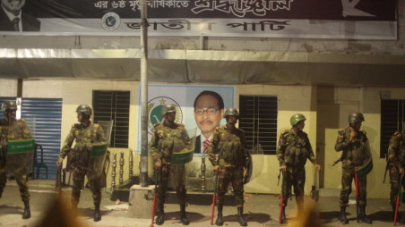 Bangladesh: Violent Clashes Between Activists Of Two Political Parties Leave Several Injured