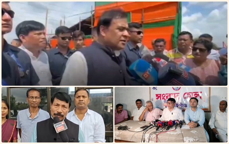 পৰিকল্পনা আয়োগৰ প্ৰাক্তন সদস্যা চৈয়দা হামিদৰ বাংলাদেশী নাগৰিক সন্দৰ্ভত বিতর্কিত মন্তব্যক লৈ ৰাজ্যজুৰি প্ৰতিক্ৰিয়া