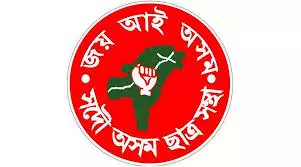 বিদেশী ন্যায়াধীকৰণত ছটা ধৰ্মাৱলম্বী লোকৰ বিৰুদ্ধে থকা গোচৰ প্ৰত্যাহাৰৰ সিদ্ধান্তত আছুৰ প্ৰতিবাদ