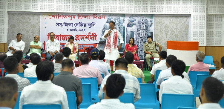 শোণিতপুৰ জিলা দিৱস উপলক্ষে ঢেকিয়াজুলিৰ শ্বহীদ স্মাৰক উদ্যানত বৰ্ণাঢ্য অনুষ্ঠান