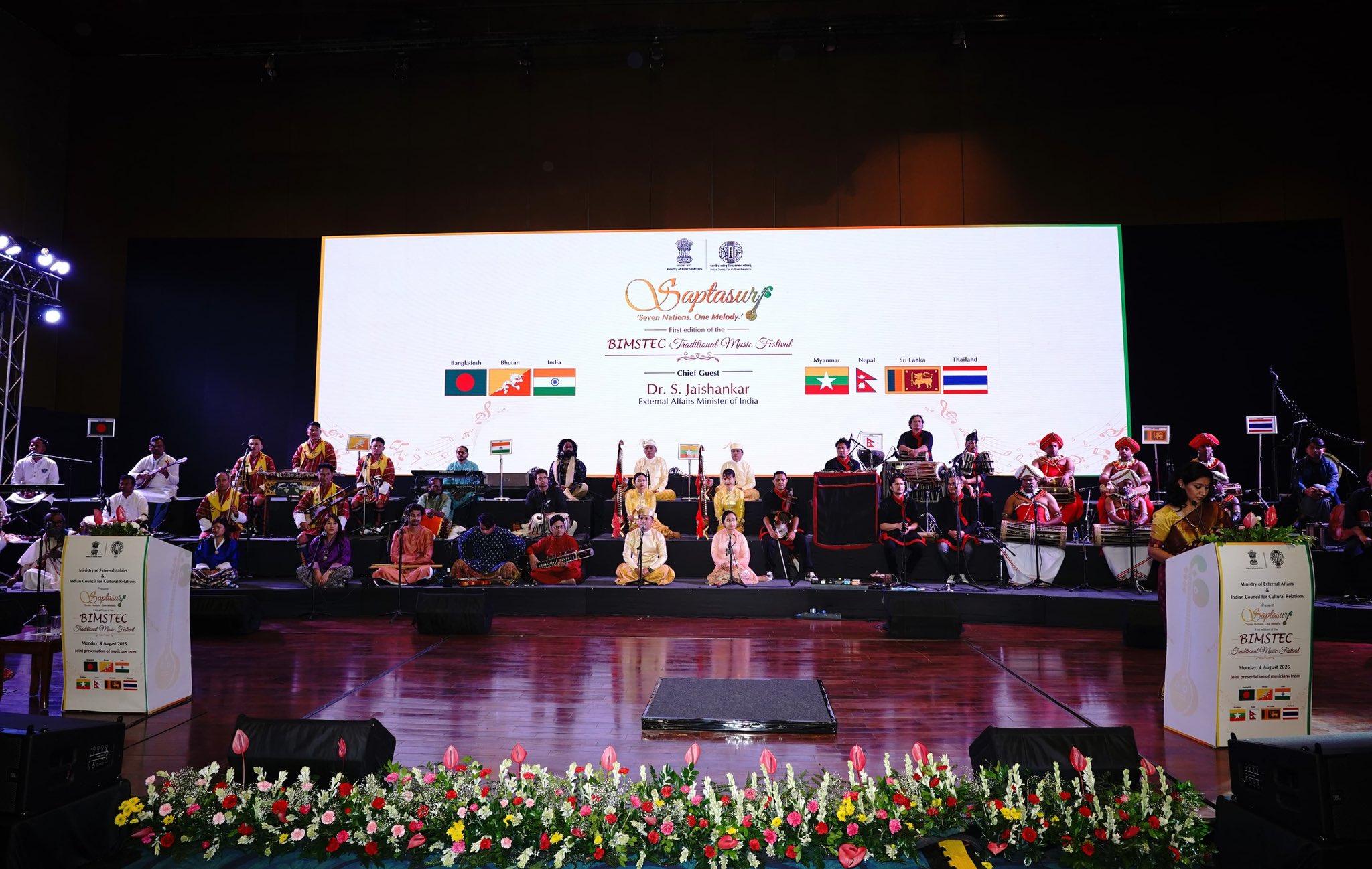 First BIMSTEC Traditional Music Festival Held in New Delhi Today