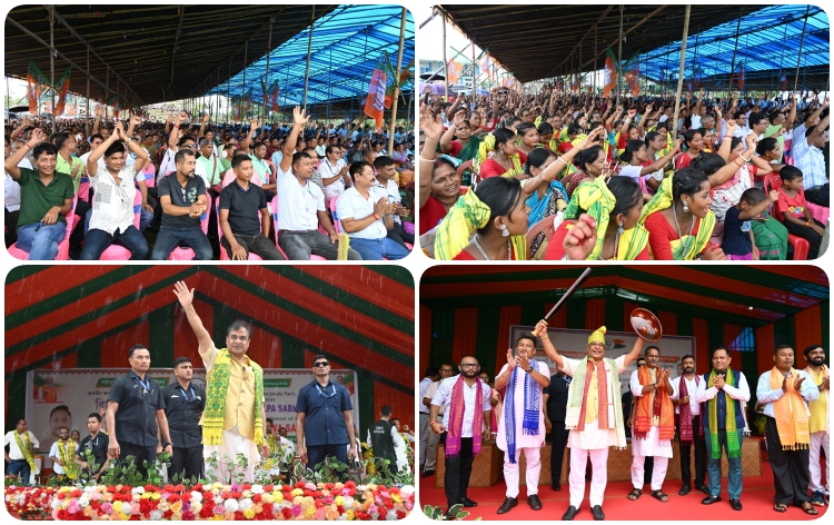 বিটিচি নিৰ্বাচনক লৈ ৰাজনৈতিক দলসমূহৰ তৎপৰতা বৃদ্ধি