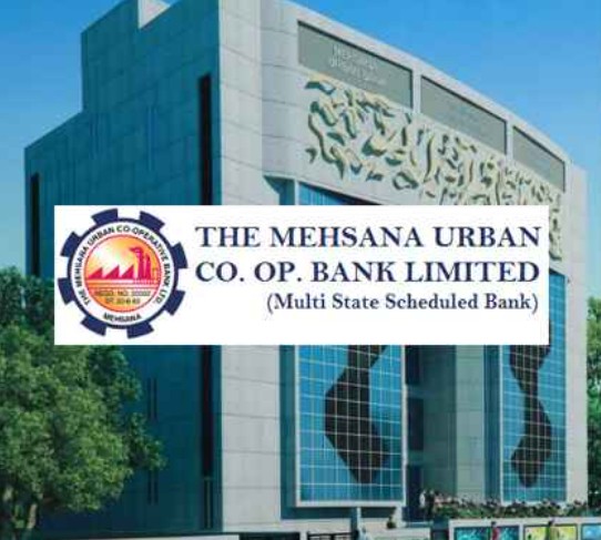 મહેસાણા અર્બન કો.ઓપરેટિવ બેન્કના 8 ડિરેક્ટરો માટે આજે સવાર 8 વાગ્યાથી સાંજના 5 વાગ્યા સુધી મતદાન ચાલશે