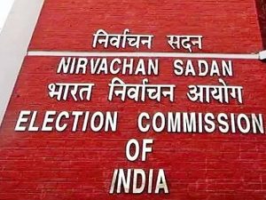 Election Commission appoints two observers for VP election