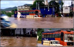 গুৱাহাটী মহানগৰীত বিয়লিৰ ভাগত হোৱা ধাৰাষাৰ বৰষুণৰ ফলত বিভিন্ন অঞ্চল প্লাৱিত