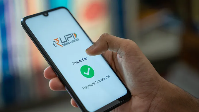 ন্যাশানাল পেমেন্টস কর্পোরেশন অফ ইন্ডিয়া NPCI আজ থেকে নতুন ইউনিফাইড পেমেন্টস ইন্টারফেস UPI নিয়ম চালু করেছে।
