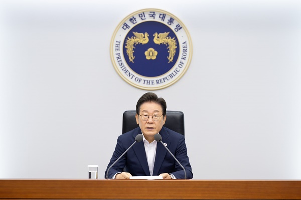 South Korean President Lee Jae Myung To Visit US On August 24