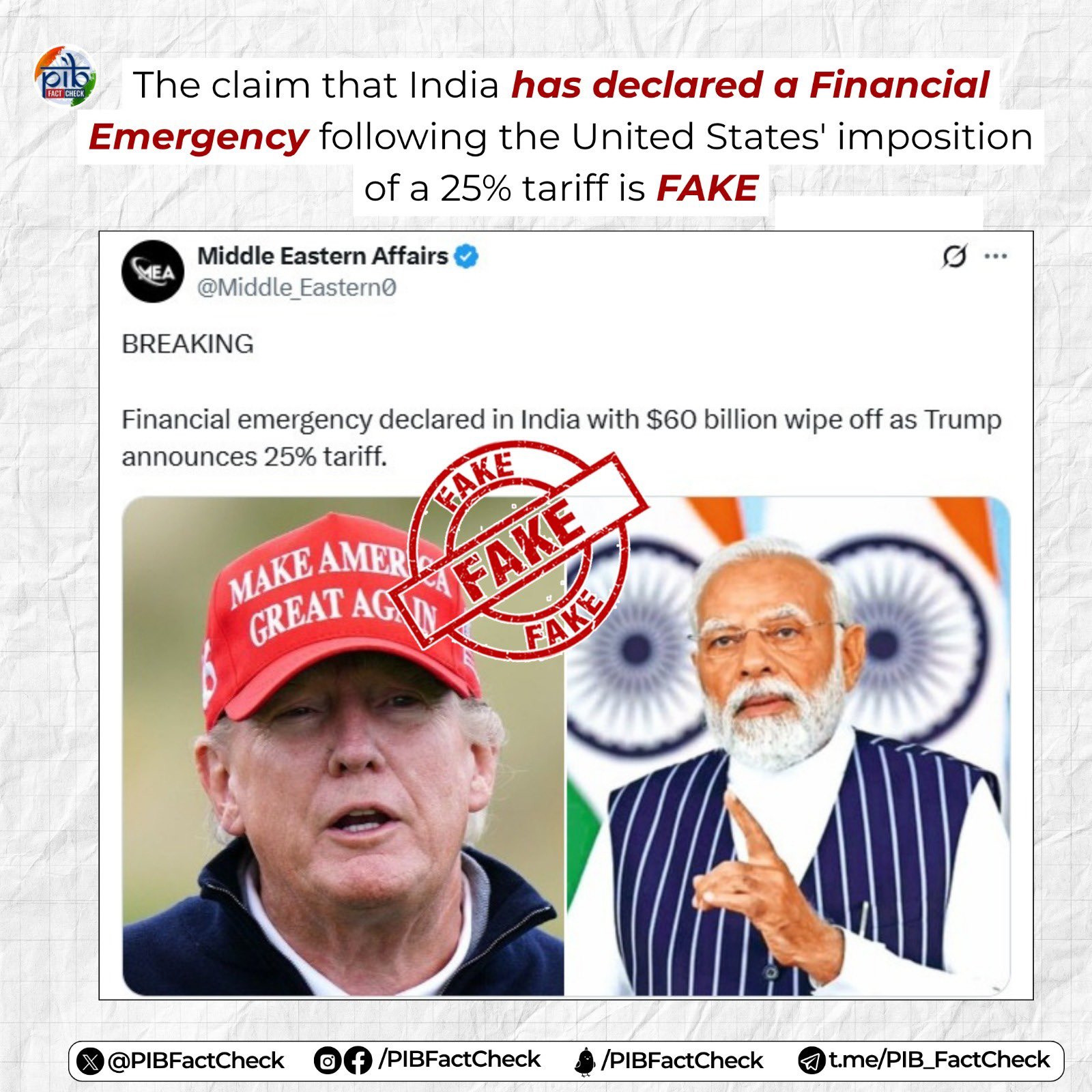 भारत ने साठ अरब डॉलर घाटे और वित्तीय आपातकाल संबंधी पाकिस्तानी दावे को किया खारिज