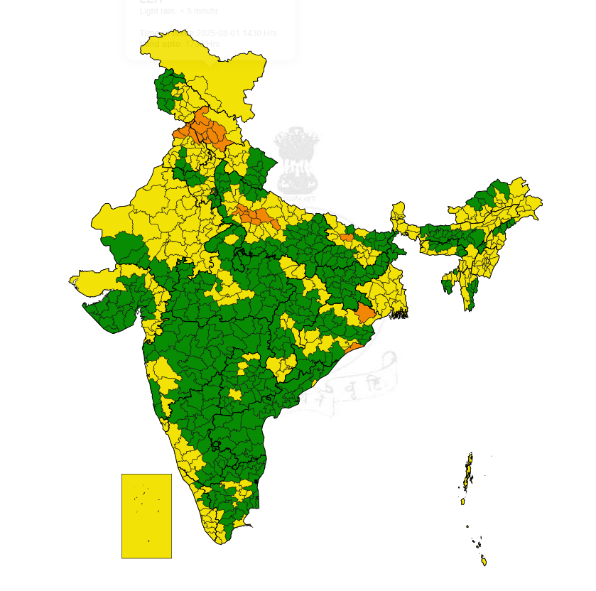 केरल के कई जिलों में दो दिनों के लिए बारिश का येलो अलर्ट जारी