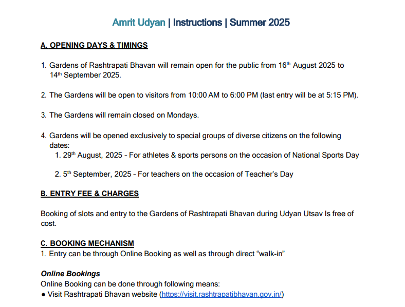 अमृत उद्यान 16 अगस्‍त से 14 सितम्‍बर तक आम जनता के लिए खोला जा रहा है, प्रवेश निःशुल्क