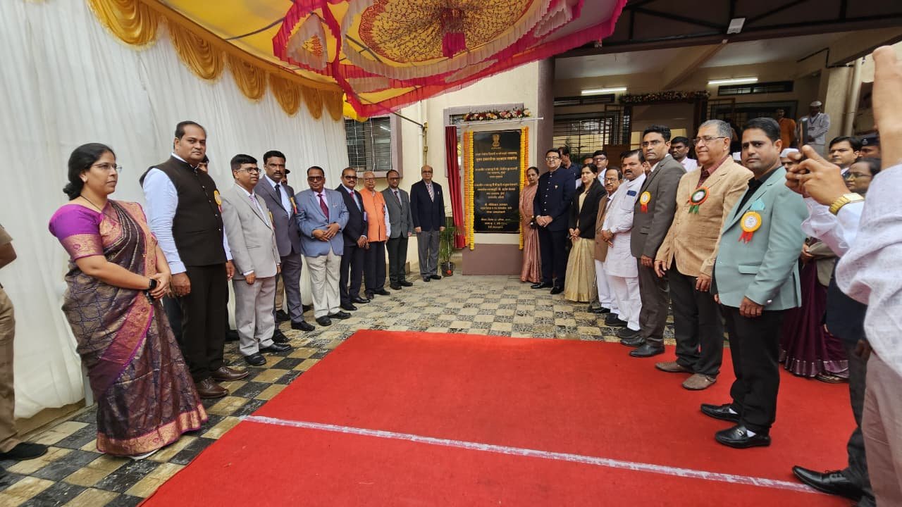 जव्हारच्या दिवाणी आणि फौजदारी न्यायालयाच्या नवीन इमारतीचं लोकार्पण