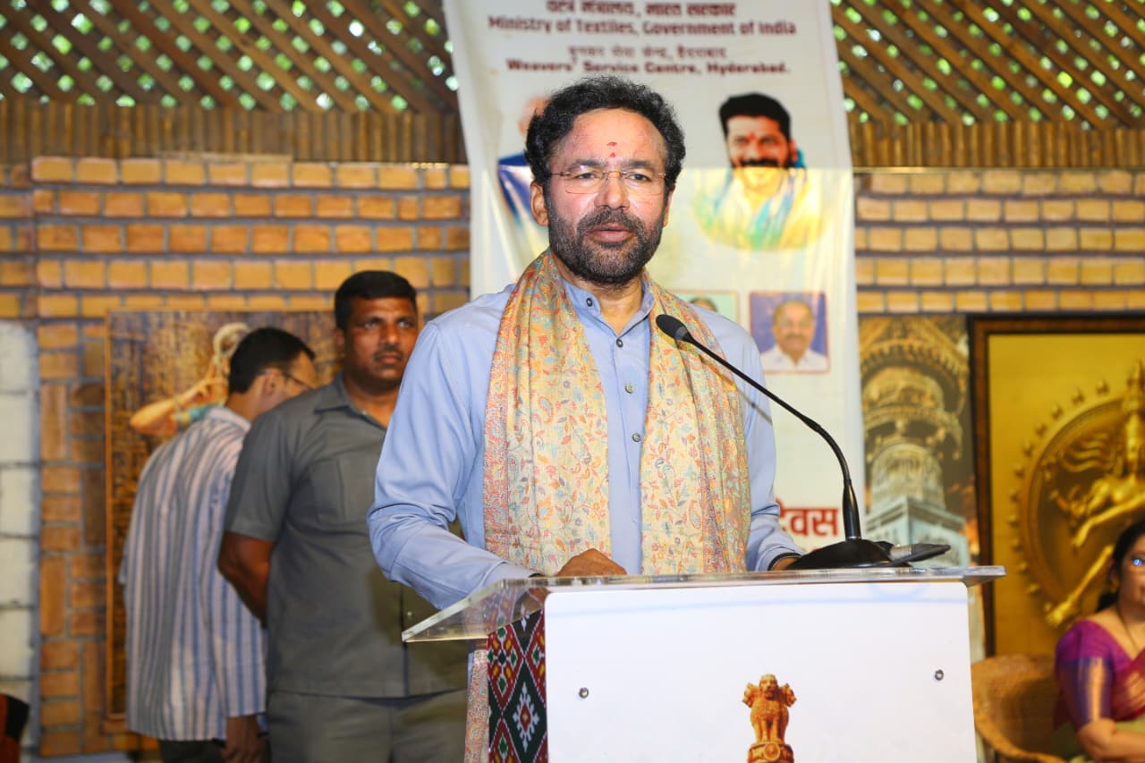 Telangana fast developing into handloom hub, proposed Kakatiya Mega Textile Park to attract investments: G. Kishan Reddy