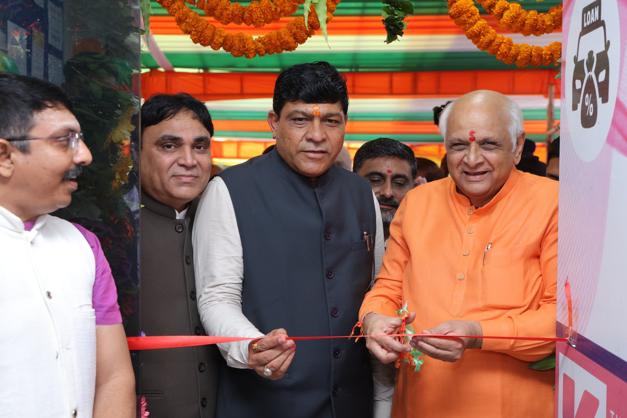 મુખ્યમંત્રી ભૂપેન્દ્ર પટેલે આજે અમદાવાદના સોલા સ્થિત કુકરવાડા સહકારી બેંકનું ઉદઘાટન કર્યું