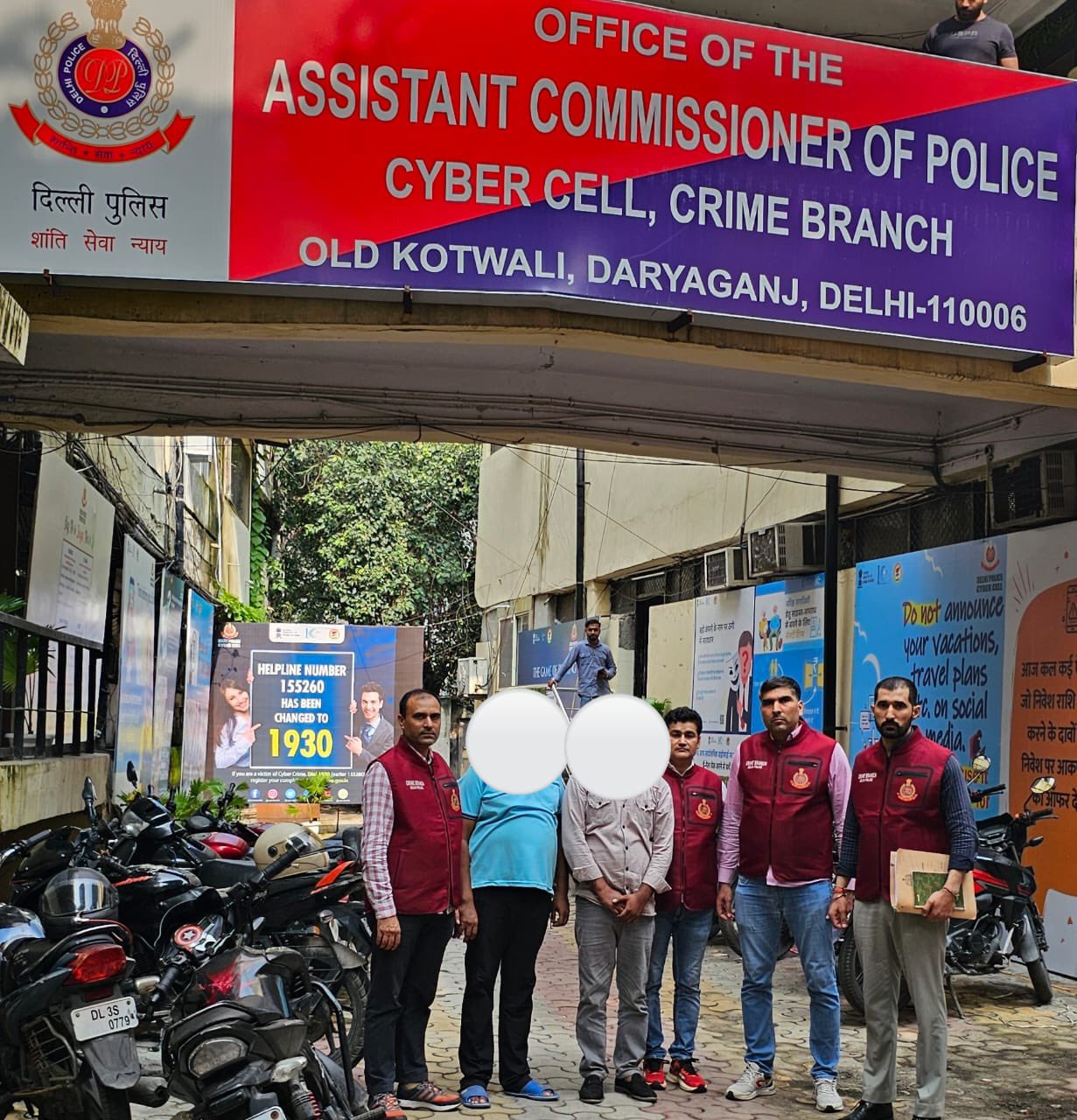 दिल्ली पुलिस ने ऑनलाइन ठगी का किया पर्दाफाश