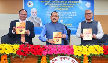 MoS Jitendra Singh highlights RTI’s role in promoting transparency at NFICI meet