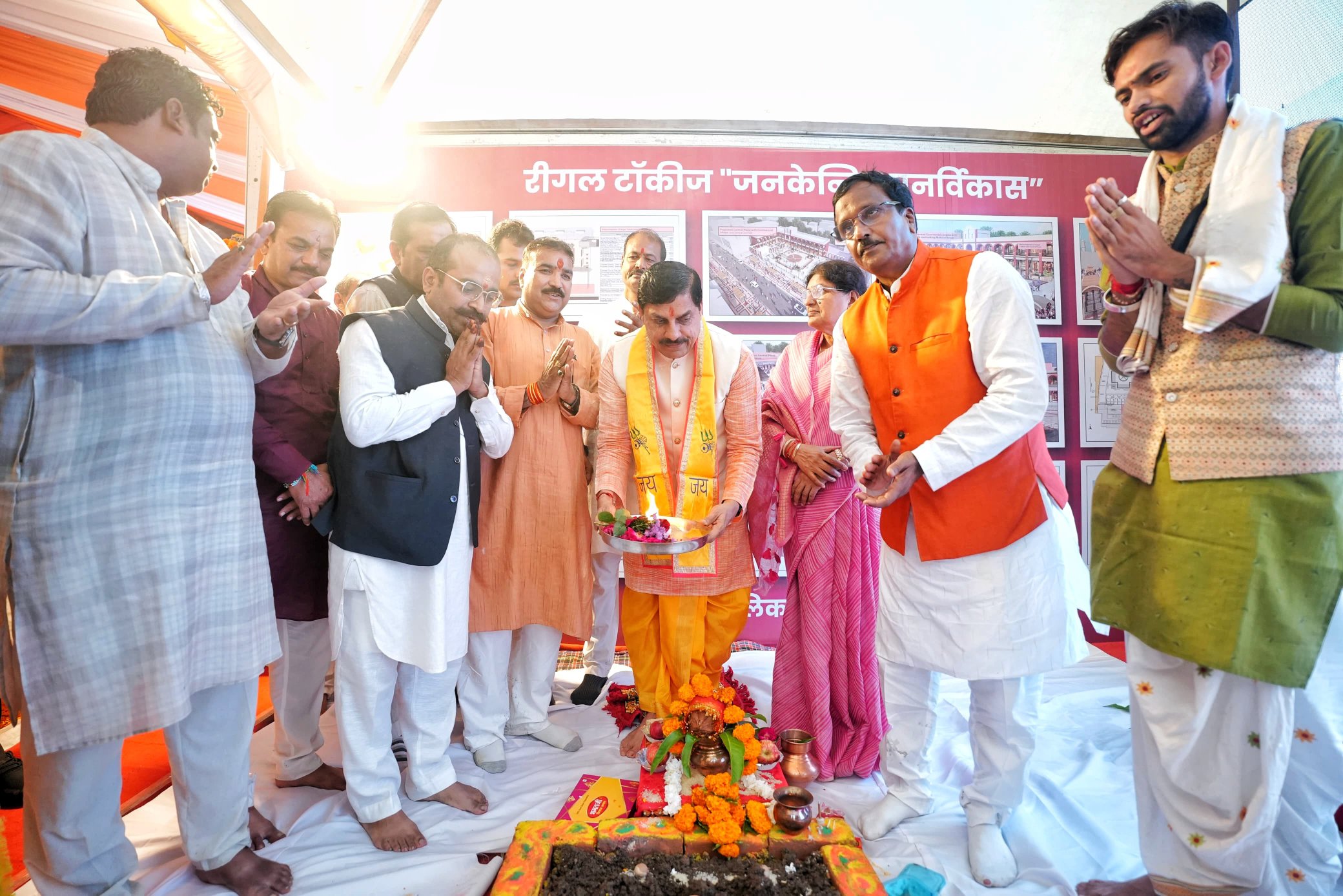 मुख्यमंत्री डॉ.मोहन यादव ने उज्जैन के गोपाल मंदिर में 79 करोड़ से अधिक की लागत के विकास कार्यों का भूमि-पूजन किया