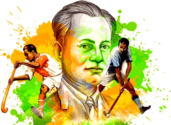 दिग्‍गज हॉकी खिलाड़ी मेजर ध्यानचंद की जयंती के उपलक्ष्य में आज राष्ट्रीय खेल दिवस मनाया जा रहा है