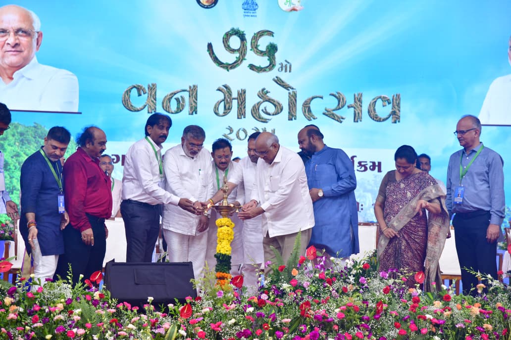મુખ્યમંત્રીએ કહ્યું, વન બહારના વિસ્તારમાં વન આવરણ વધારવામાં ગુજરાત દેશમાં પ્રથમ સ્થાને