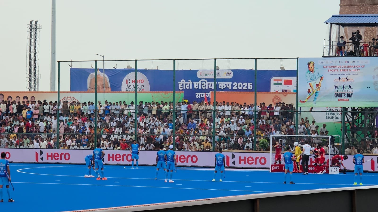 भारत राजगीर में एशिया कप हॉकी में जापान को 3-2 से हराकर सुपर-फोर चरण में