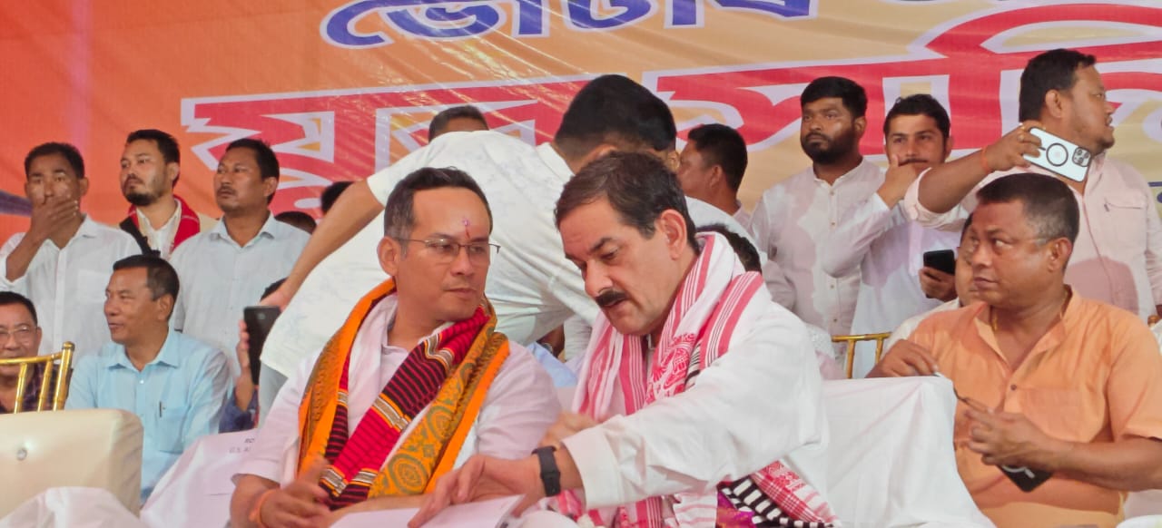 ধেমাজিৰ চিমেন চাপৰিত কংগ্ৰেছৰ ভোটাৰ অধিকাৰ যুৱ সন্মিলন শীৰ্ষক সভা