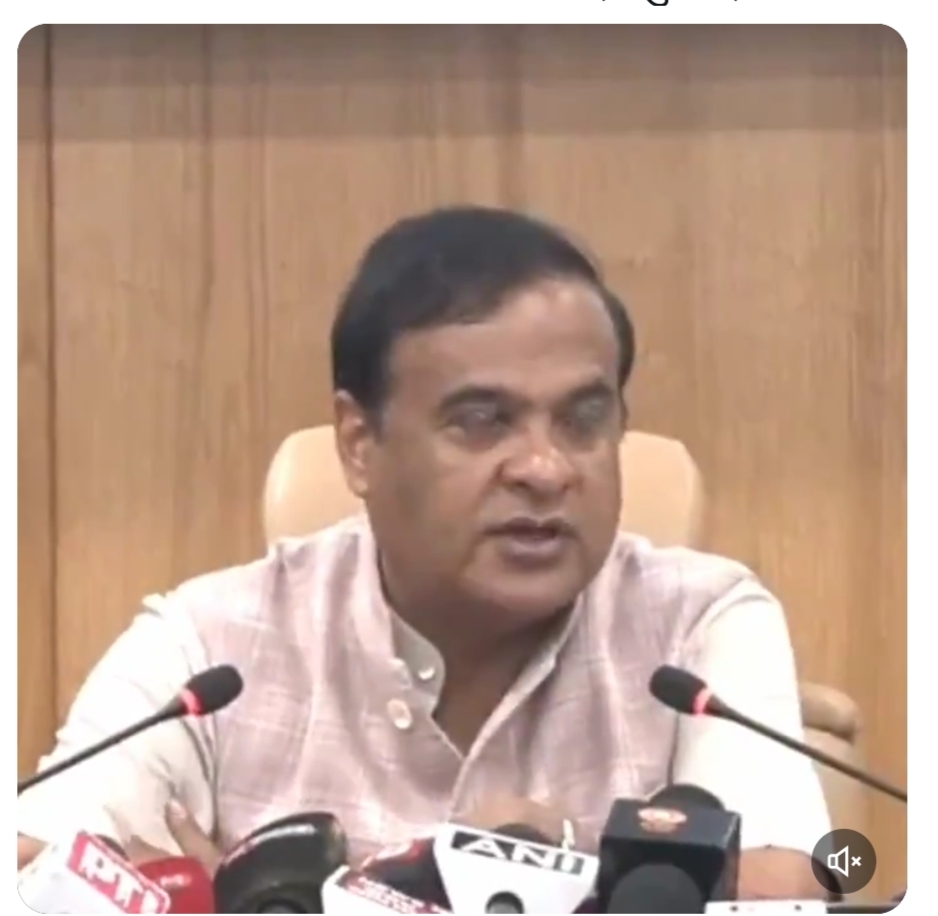 ২০২৭ চনত ১৮ মাহৰ বাবে ব্ৰিটিছ সংগ্ৰহালয় কর্তৃপক্ষই অসমলৈ প্ৰেৰণ কৰিব বৃন্দাবনী বস্ত্ৰঃ মুখ্যমন্ত্ৰী ড° হিমন্ত বিশ্ব শৰ্মা