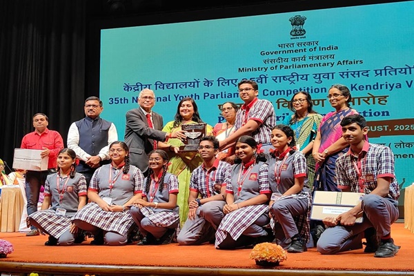 35th National Youth Parliament Competition Prize Distribution Held at Parliament House