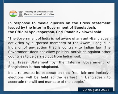 New Delhi rejects any anti-Bangladesh activities carried out from Indian soil