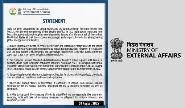 भारत ने रूस से तेल आयात का बचाव किया; अमरीका और यूरोपीय संघ की आलोचना को अनुचित और असंगत बताया