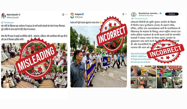 निर्वाचन आयोग ने विभिन्‍न राजनीतिक दलों के बिहार में मतदाता सूची के विशेष गहन पुनरीक्षण संबंधी दावों को खारिज किया