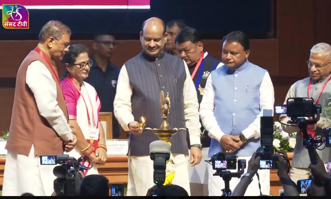 Lok Sabha Speaker inaugurates national conference of SC-ST Parliamentary Committee in Bhubaneswar