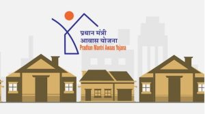প্রধানমন্ত্রী আবাস যোজনা গ্রামীণ আঁচনি ৰূপায়ণৰ বাবে অসমলৈ ৫,৪৭০ কোটি ৫১ লাখ টকা আৱণ্টন অনুমোদন