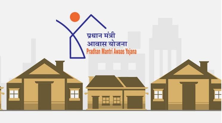 প্রধানমন্ত্রী আবাস যোজনা গ্রামীণ আঁচনি ৰূপায়ণৰ বাবে অসমলৈ ৫,৪৭০ কোটি ৫১ লাখ টকা আৱণ্টন অনুমোদন