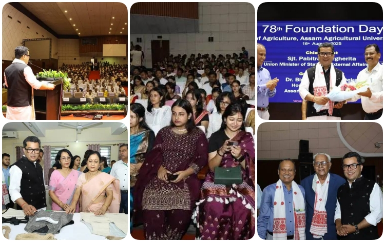 যোৰহাট কৃষি মহাবিদ্যালয়ৰ ৭৮ সংখ্যক প্ৰতিষ্ঠা দিৱসৰ কাৰ্যসূচীত মুখ্য অতিথি হিচাপে পবিত্ৰ মাৰ্ঘেৰিটাৰ অংশগ্ৰহণ