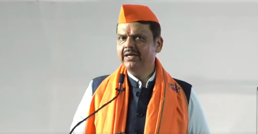 Amravati : शासकीय मत्स्य विज्ञान महाविद्यालयाचं मुख्यमंत्र्यांच्या हस्ते भूमीपूजन