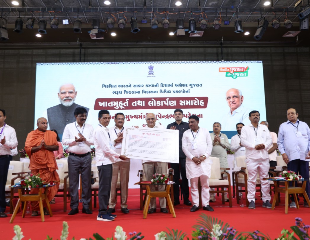 વડોદરા-મુંબઈ એક્સપ્રેસ-વે થી દહેજ જવું સરળ બનશે-મુખ્યમંત્રીએ 46 કિલોમીટરના માર્ગને ચાર માર્ગીય કરવાનું ખાતમુહૂર્ત કર્યું