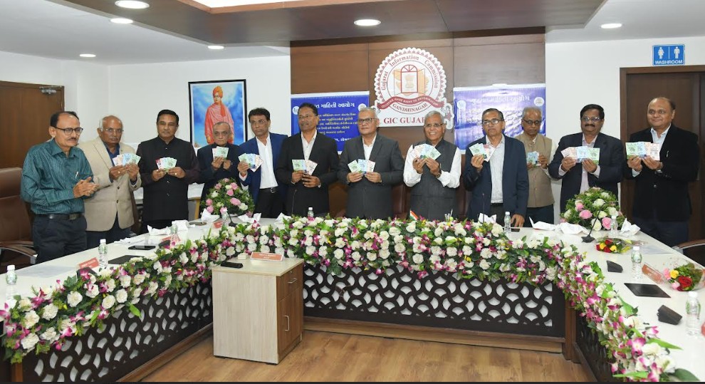 રાજ્યના નાગરિકો દ્વારા કરવામાં આવેલા ૧૦ હજાર જેટલા RTIના કેસોનો ત્વરિત ગતિએ નિકાલ કરાયો