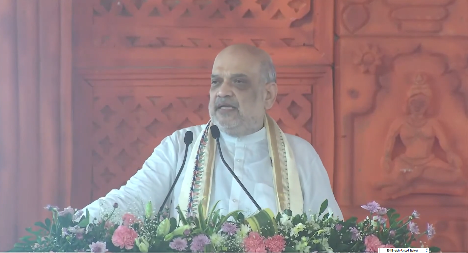 बिहार में मतदाता सूची के विशेष गहन पुनरीक्षण को लेकर गृहमंत्री अमित शाह ने विपक्ष को घेरा