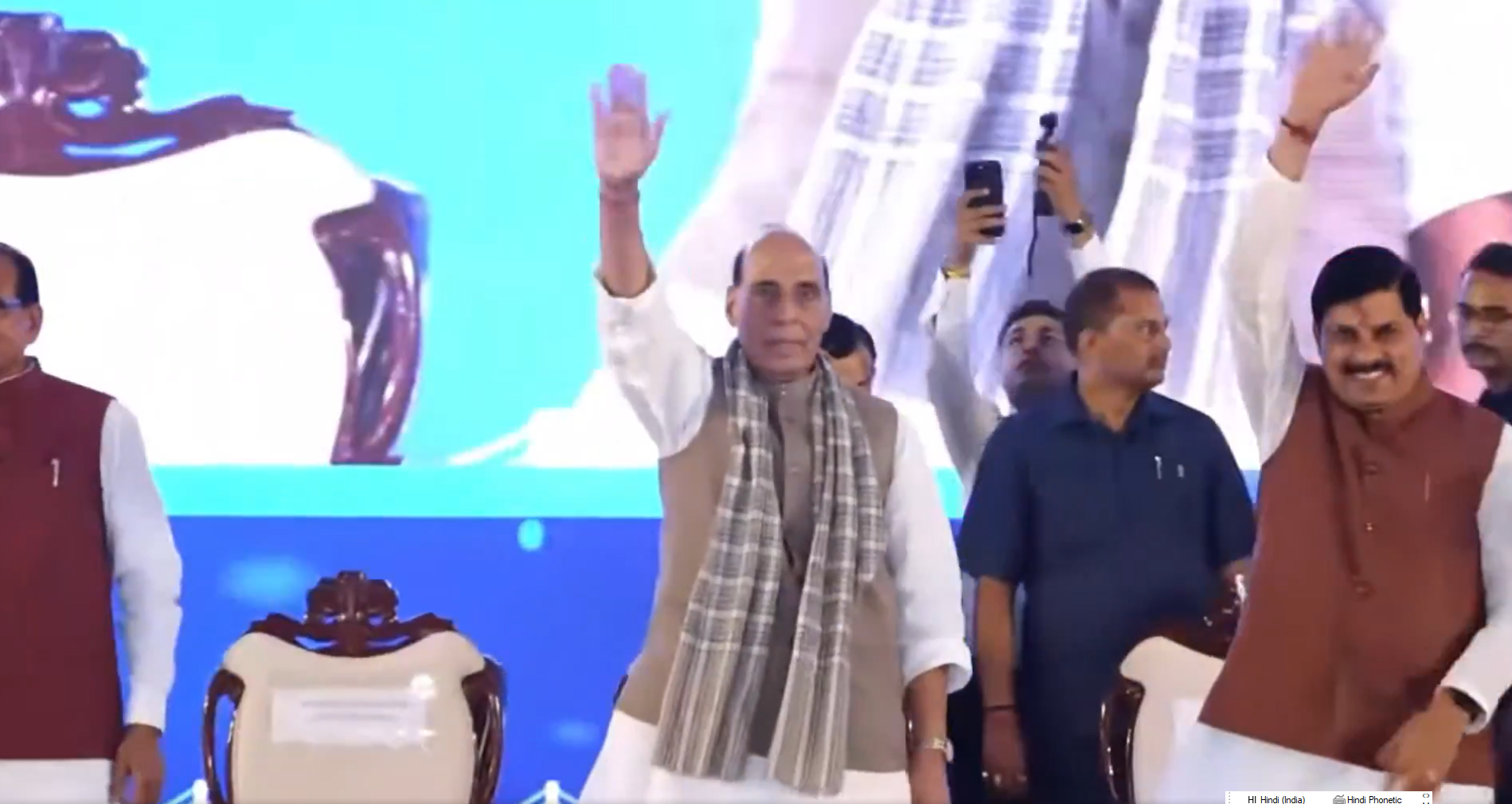 रक्षा मंत्री राजनाथ सिंह ने मध्‍य प्रदेश में 1800 करोड़ रुपये की लागत वाली बीईएमएल रेल हब निर्माण परियोजना की आधारशिला रखी