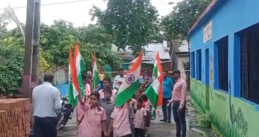 वाशिममध्ये हर घर तिरंगा हर घर स्वच्छता या मोहिमेंतर्गत रॅलीचं आयोजन